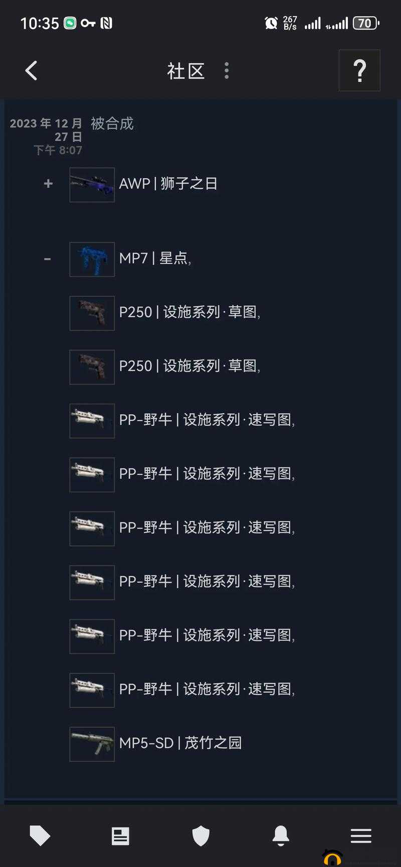 暴躁老阿姨 csgo 新手技巧小说之新手必知的实用技巧与要点