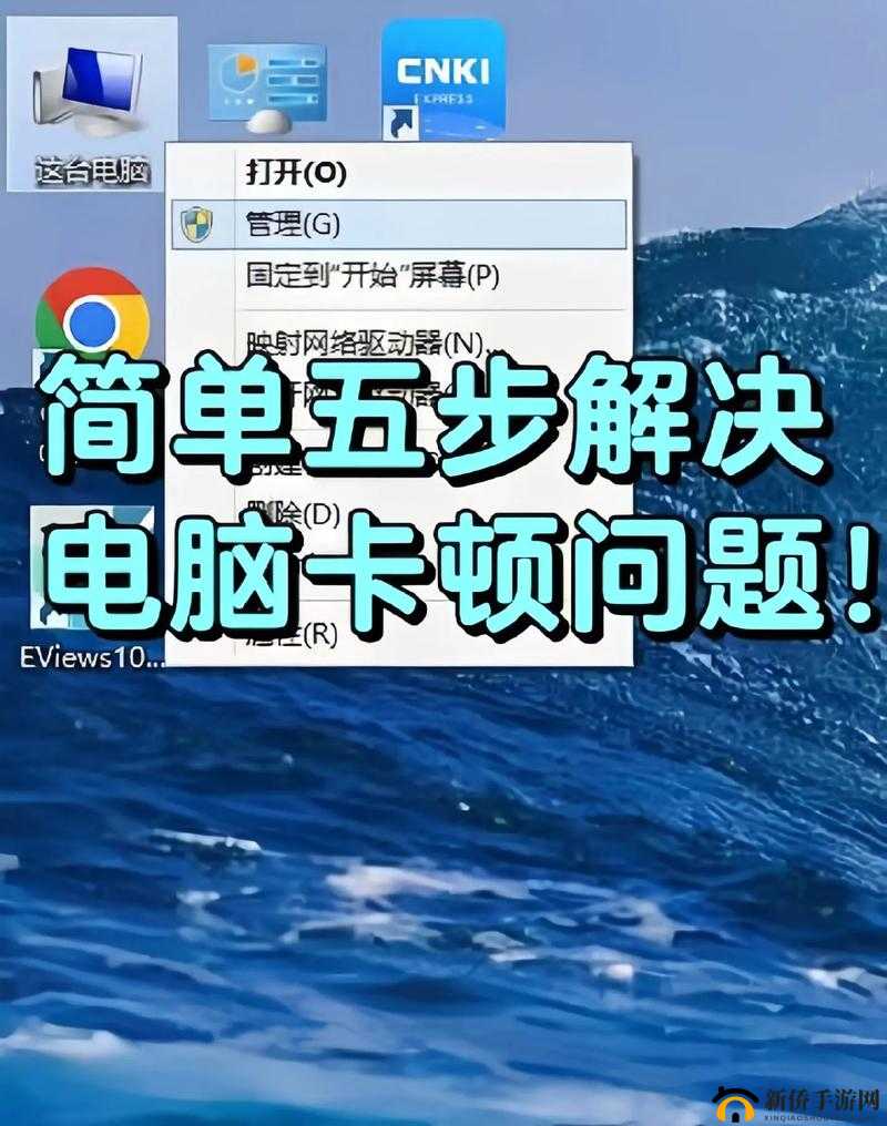 秘密通道：3 秒自动跳转且流畅无卡顿