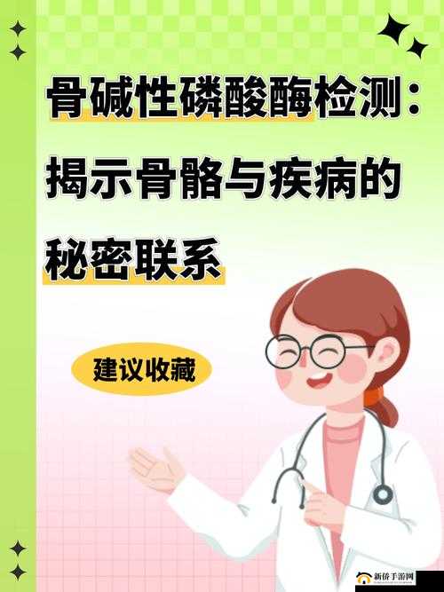 小雨体检：老医生揭示的健康秘密