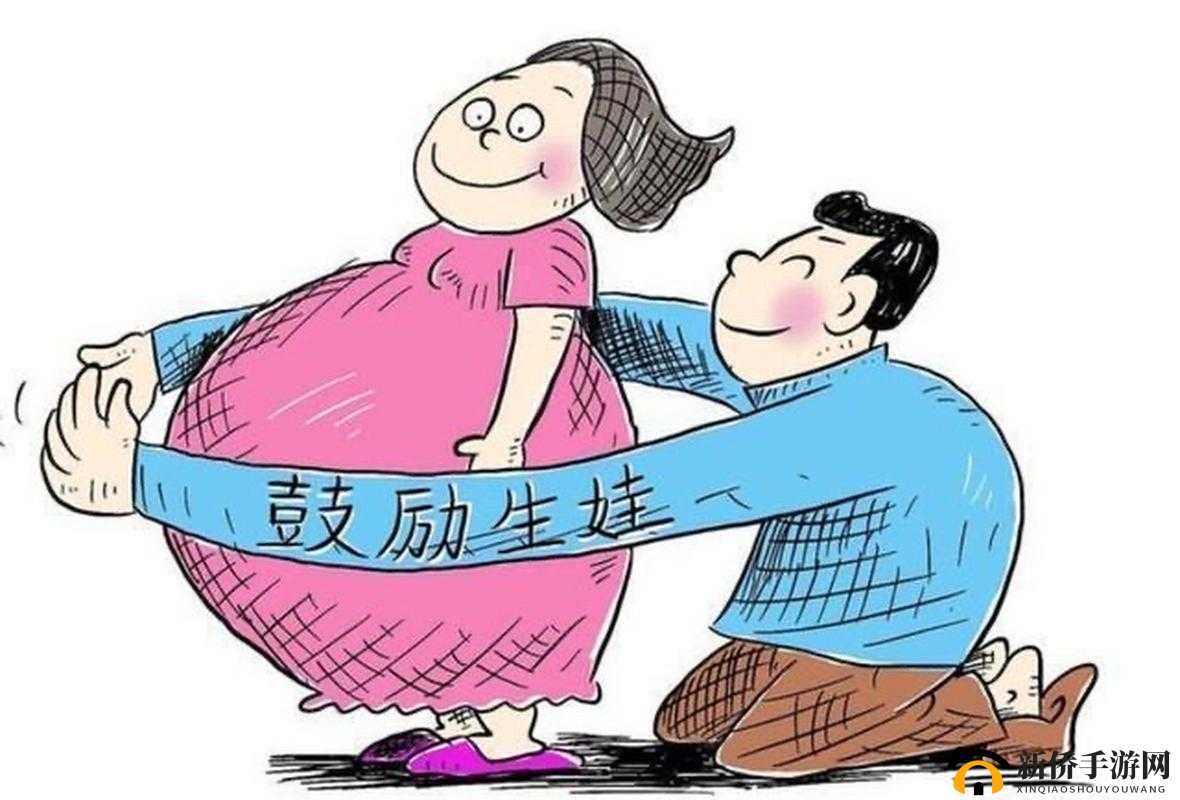 男女携手共同努力迎接生孩子这一珍贵素材高清时刻