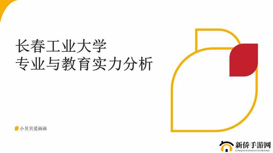 勾协一人未做另一人是否可领相关探讨