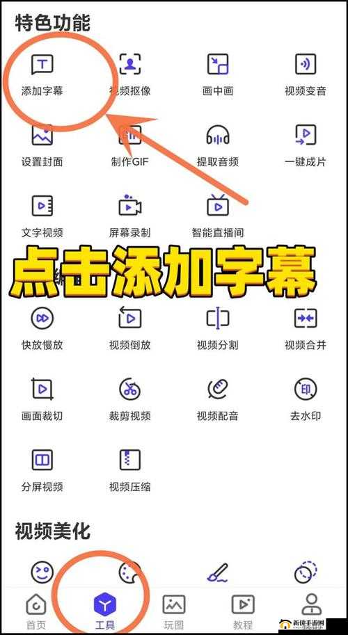 免费看视频网站软件 app 哪个好到底应该怎么选