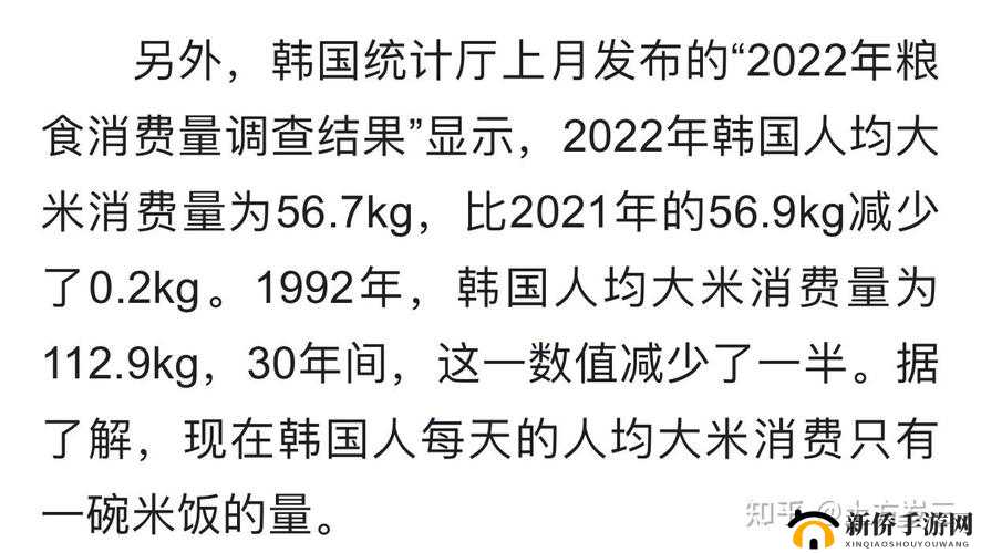 日本产品和韩国产品的区别知乎发布最新公告：日本、韩国产品各有哪些特点？