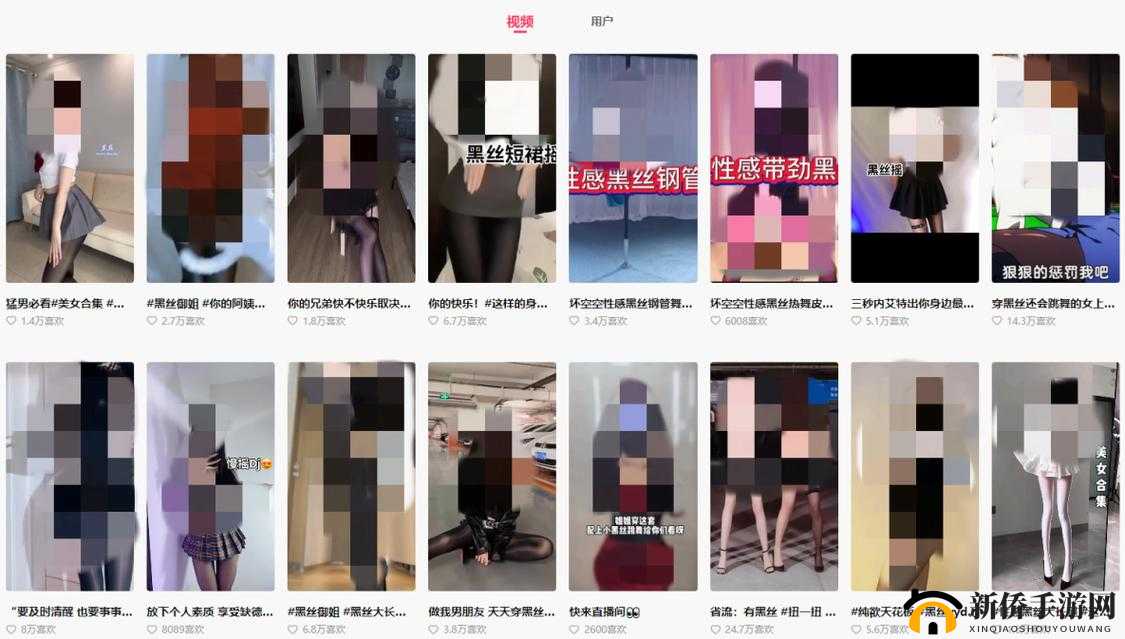 未成年少女短视频 APP：引导正确价值观的探索之路