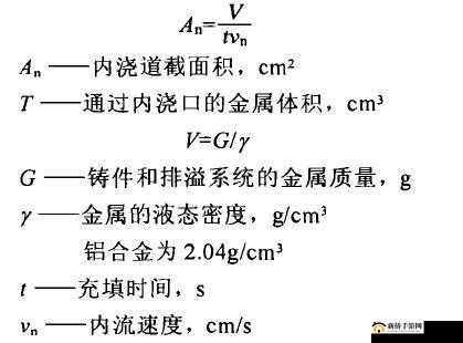 关于 hl45.ccm 黑料的深度剖析与探讨