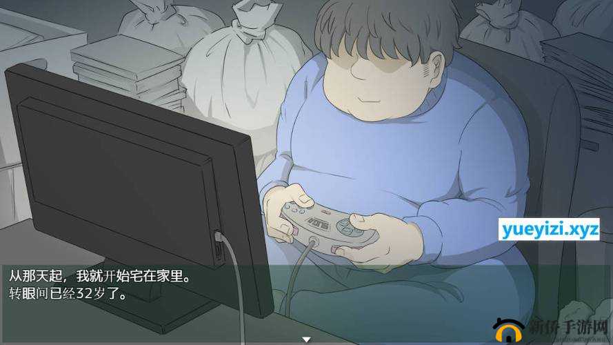 催眠铅笔移植汉化版 1 05 版本：带你进入奇妙幻想世界