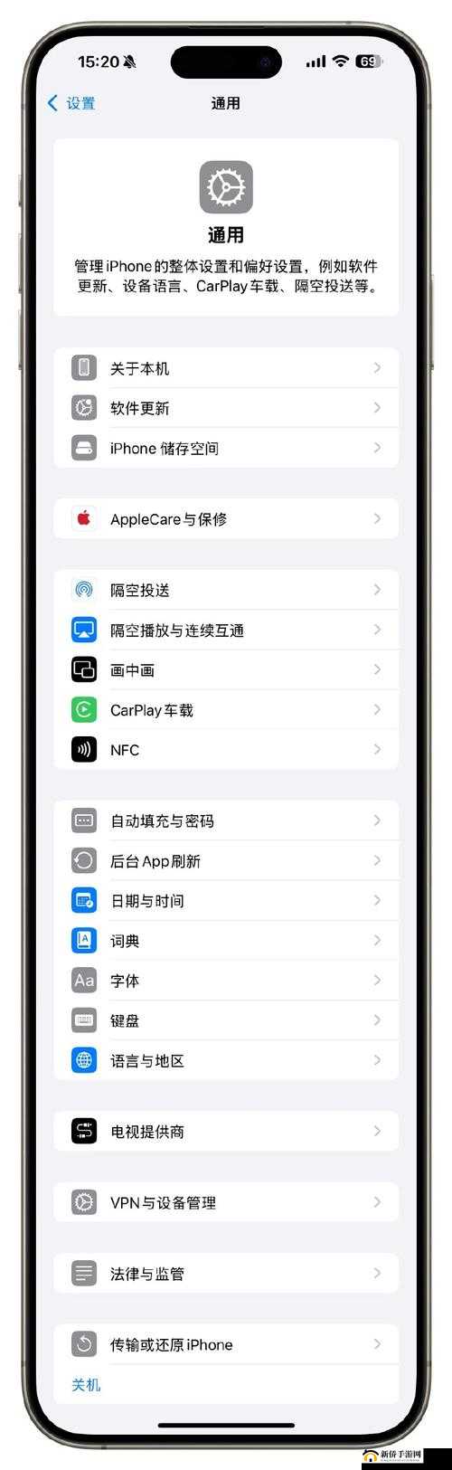 jm18cmic 传送门 ios ：开启全新智能体验之旅