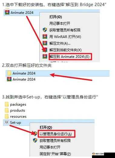 如何下载安装9.1视频极速版：操作教程