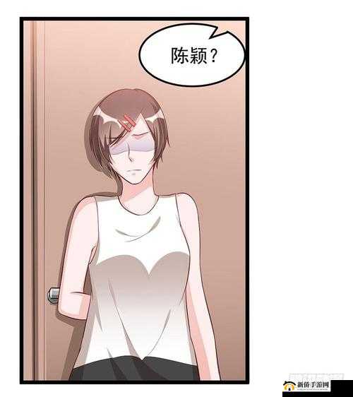 羞羞漫画下载资源火热分享不容错过