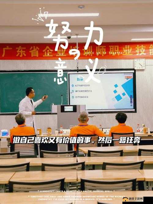 关于 PMP 培训课程的走红：是偶然还是必然？