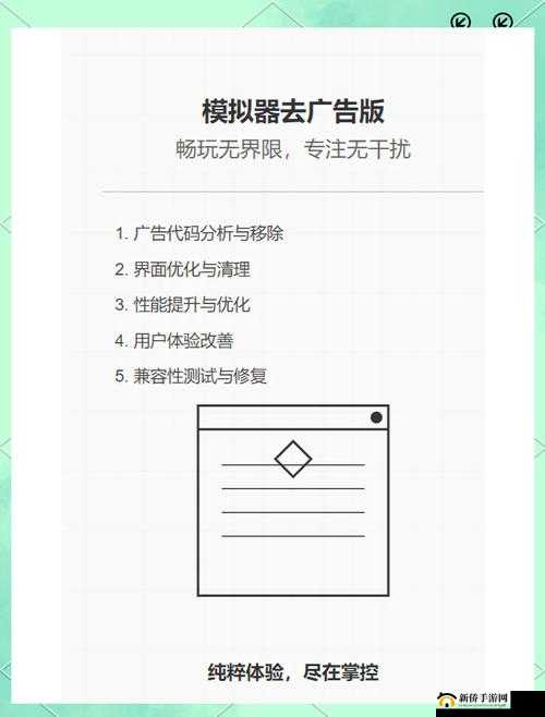 黄色 app 免费看资源畅享：无需付费尽享精彩内容