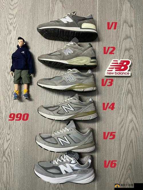 NewBalance990v6 美版与亚洲版的详细比较-差异与特点解析