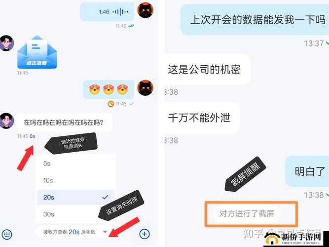 警惕1024 黄色网站背后的潜在危害与不良影响