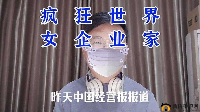 王军马婷维修工的春天保安：守护安全的守护者