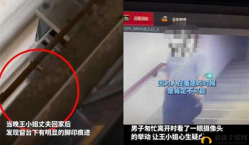 ：不雅视频女主张津瑜：酒后遭人偷拍，私密视频遭泄露