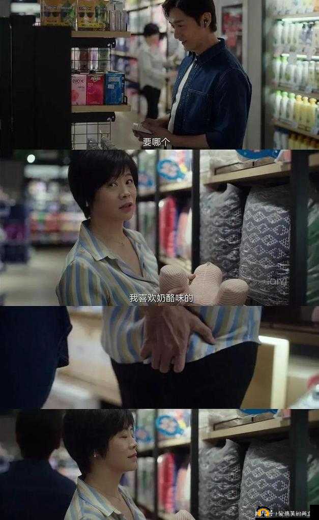 女主当小三：高干快穿的伦理纠葛