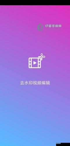 蜜芽 TV 在线跳转接口直接跳转无需其他操作