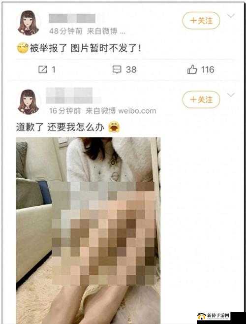 女子洗澡时遭工友强奸60分钟：暴力侵犯何时休？