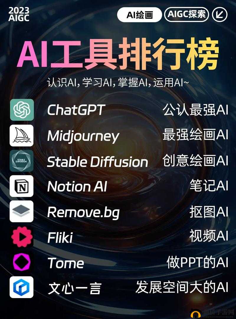 momentarily 将91aiai的激情延续到每一个瞬间