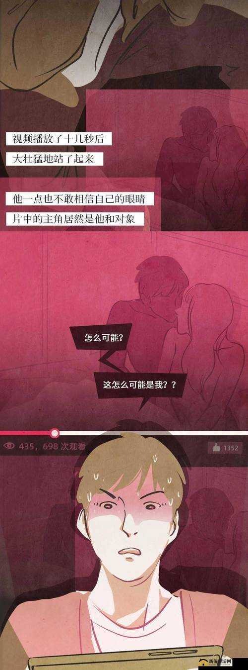 免费的成人性视频网站：畅享无尽激情