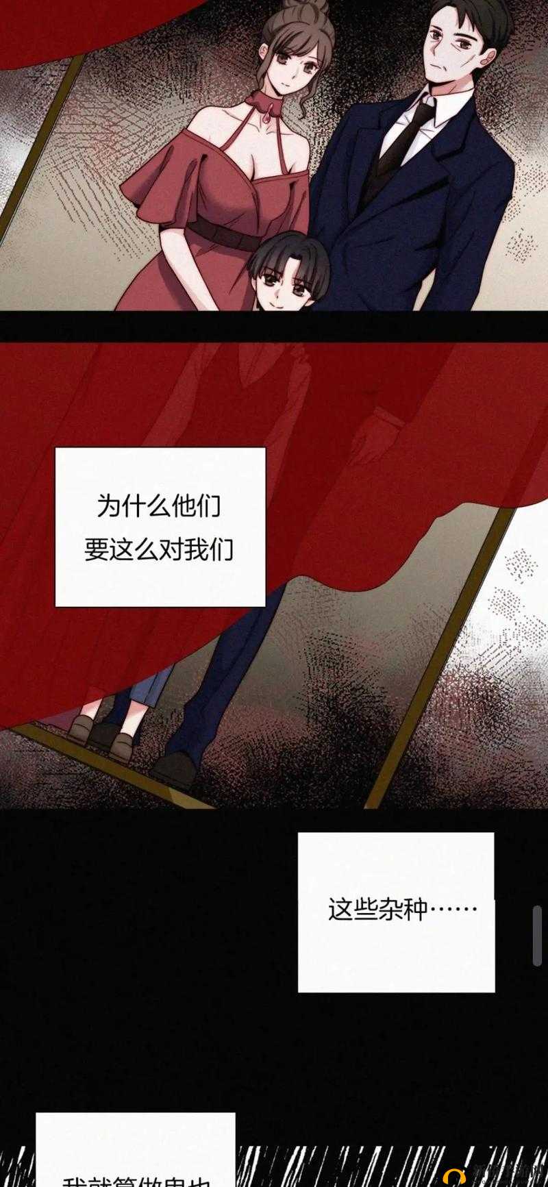 刚刚刚刚大漫画在线观看：带你走进精彩的漫画世界