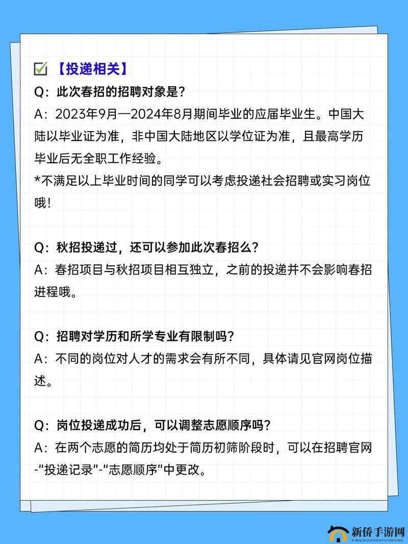 免费 b 站在线观看人数究竟在哪儿找呢