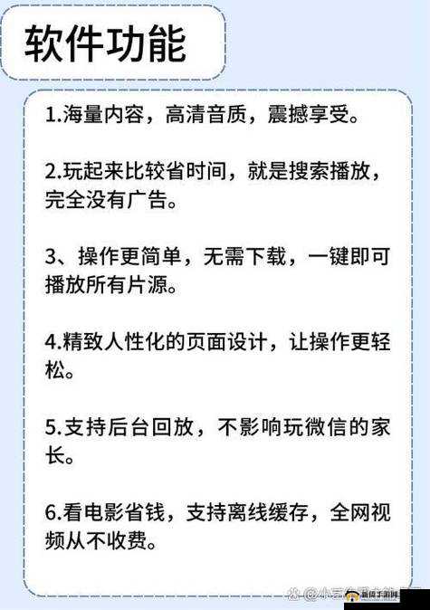 亚洲 1 区 1 区 3 区 4 区产品乱码芒果引发的行业思考与未来走向