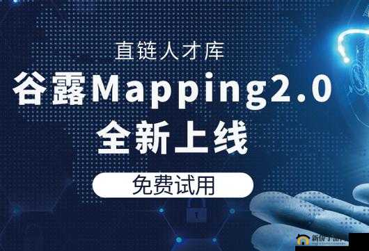 www.谷露软件让人力资源管理更高效更便捷