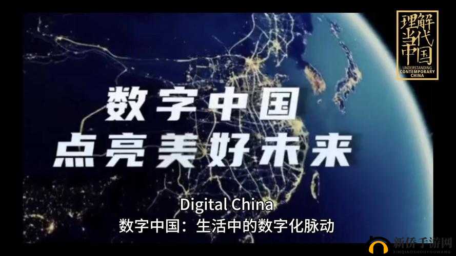 中国高清 Windows 在线优势：引领数字化新时代的强大力量