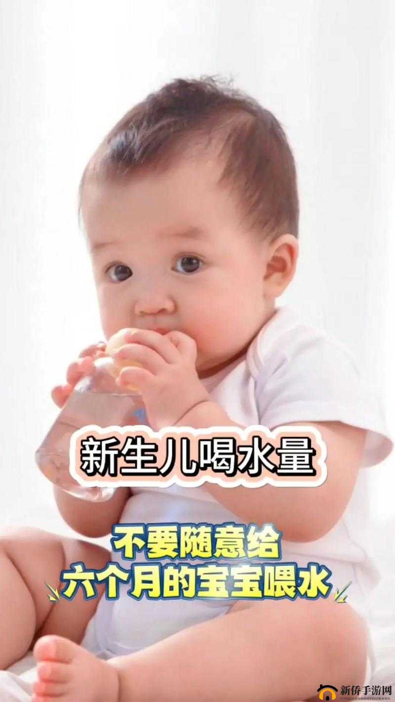 宝宝那么多水还说不要把腰抬起来：令人疑惑的场景描述