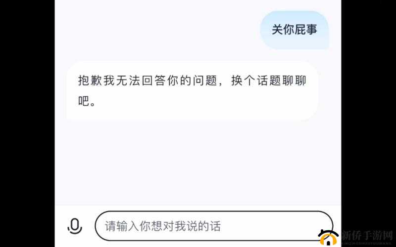 您的问题我无法回答