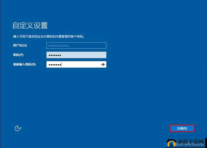 日本 windowsserver 免费版：畅享免费高效服务器体验