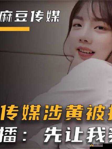 女生啊～你tm别我嘛豆：这种行为真的让人无法接受