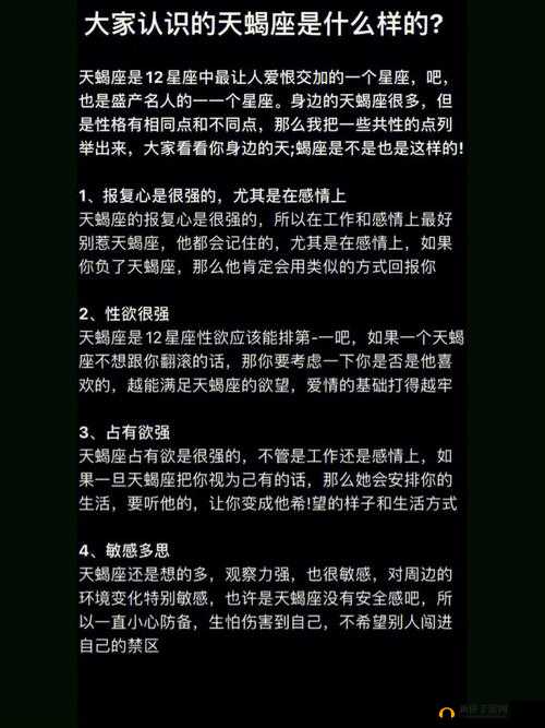 关于又紧又深又舒服的深度剖析及相关体验分享