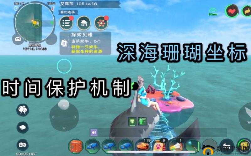 探索创造与魔法的奇幻世界，追寻古老而神秘的猛犸象踪迹之旅