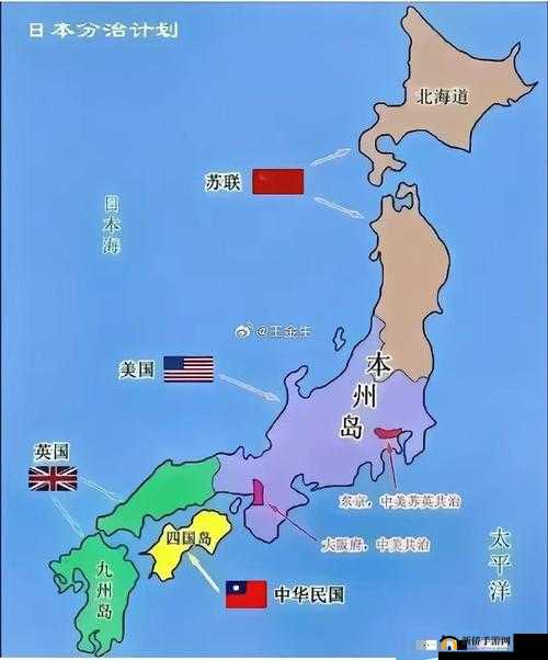 亚洲、日本、韩国、美国四国之间的风云变幻与较量