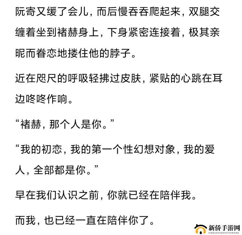 关于 91 黄的那些引人深思的相关内容探讨