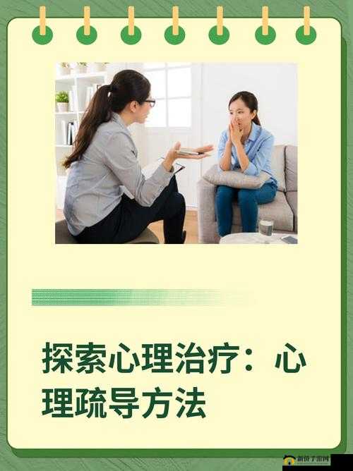 公交车上被揉到尿失禁怎么办：如何寻求法律援助与心理疏导