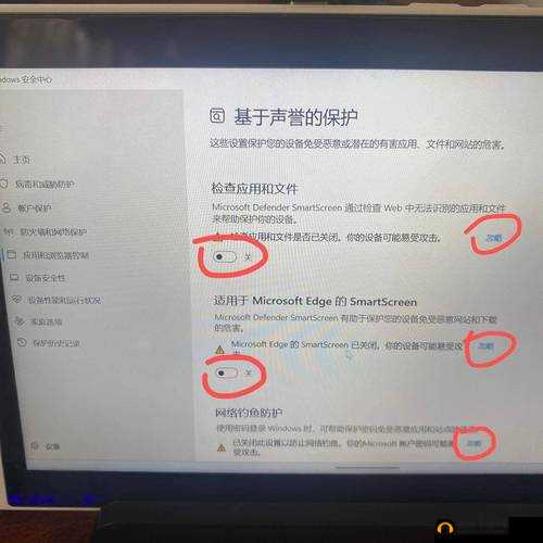 10 款禁用软件永久视频：你所不知道的背后真相与潜在危害