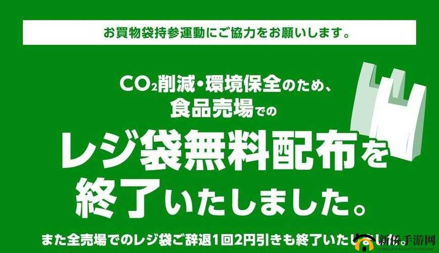 日本一品和二品区别不再免费这意味着什么以及将会带来哪些影响