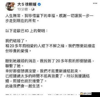 庄巧涵：用行动证明自己的勇气和决心