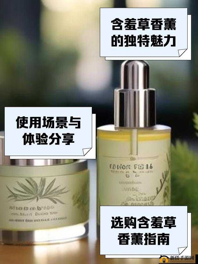 diptyque 含羞草香薰，清新自然的独特芬芳体验