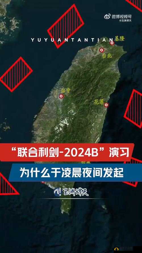 国外 B 站 2024mmm 相关精彩内容大揭秘