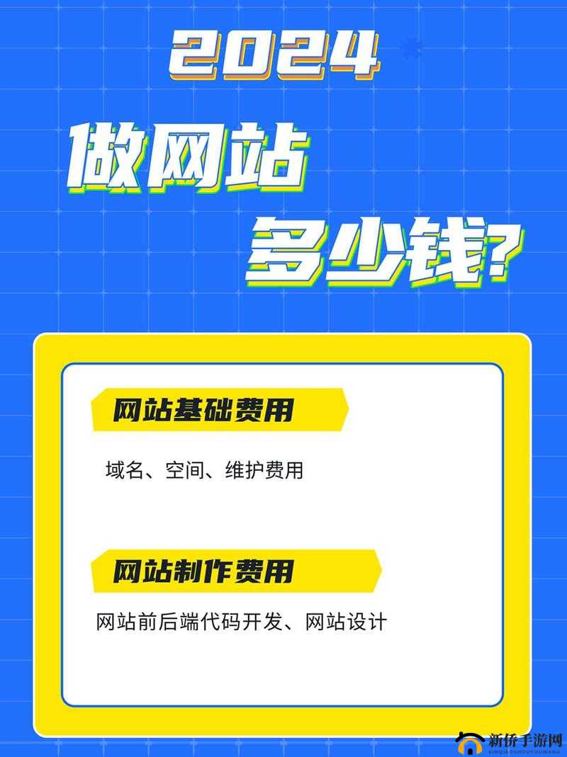 免费网站懂我意思 WWW 不用下载：这真是太棒啦大家快来体验