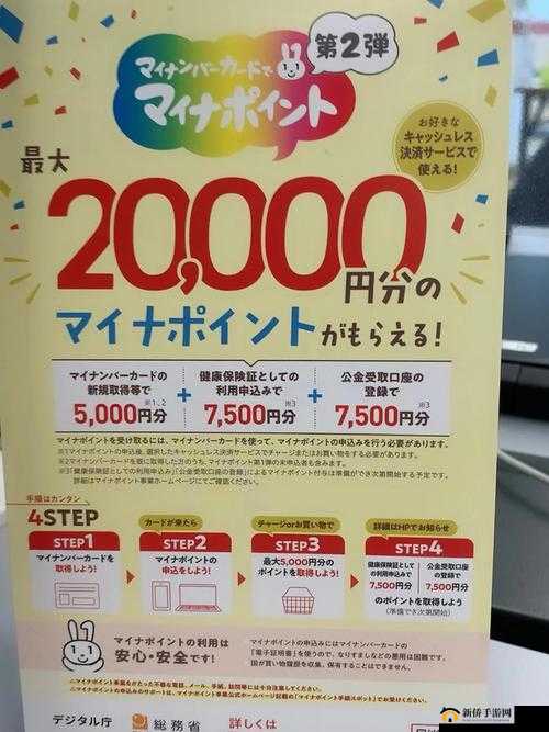 日本精品卡一卡 2 卡 3 卡老狼：收录大量黑料视频，你绝对想不到的精彩内容