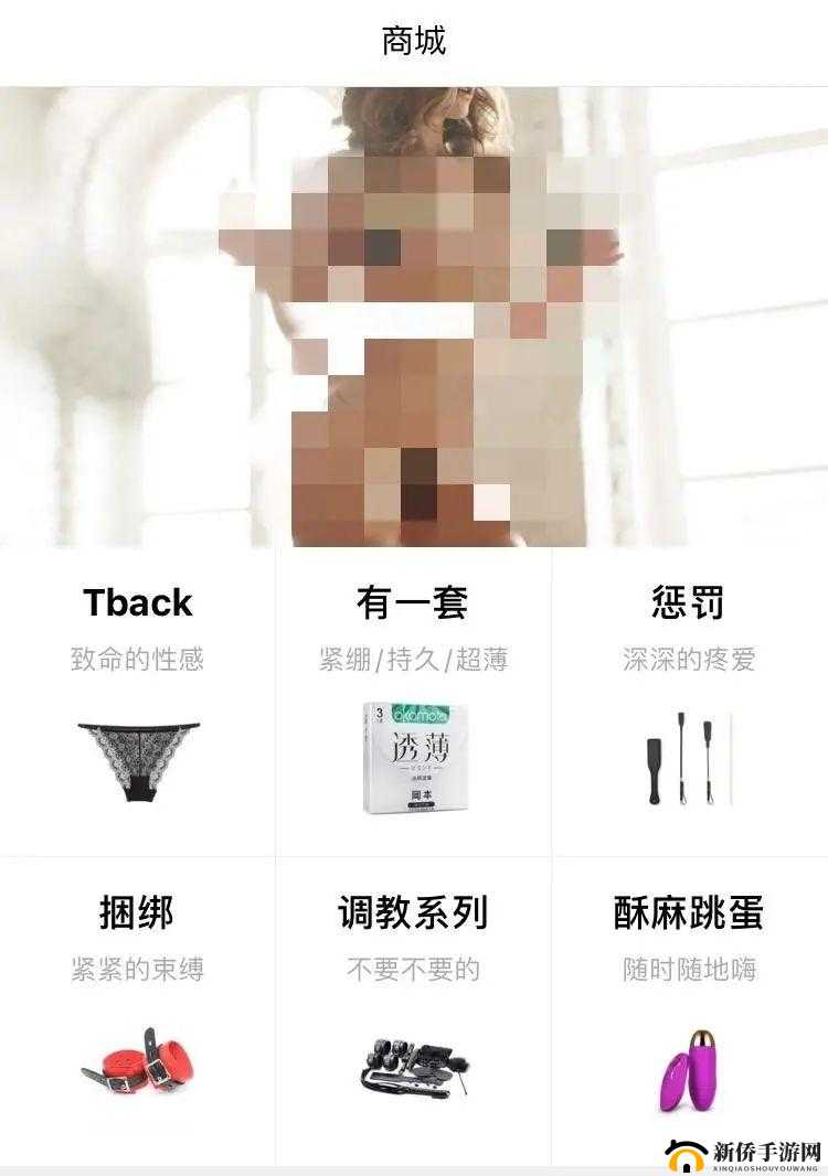 黄色软件免费看且资源丰富易获取