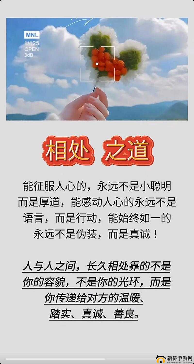 糙汉柔情：谁能征服那颗软糯的心