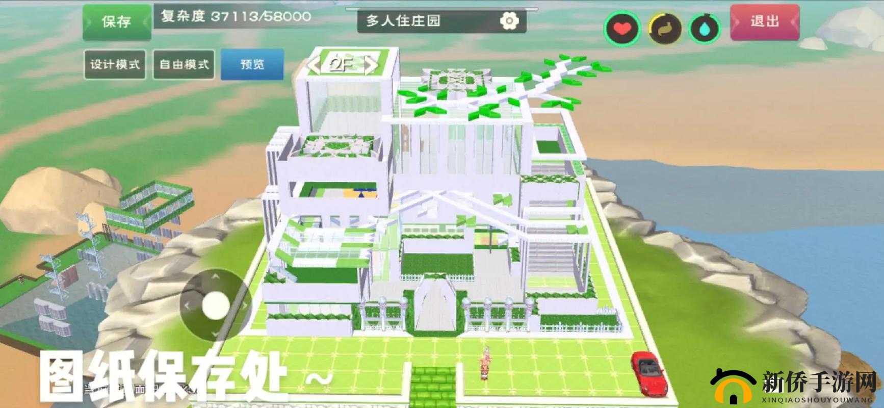 创造与魔法家园建设指南，掌握资源管理的艺术与策略