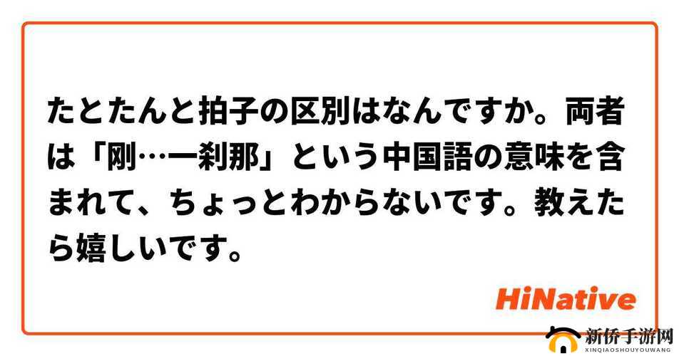 でんわする と でんわします 的区别