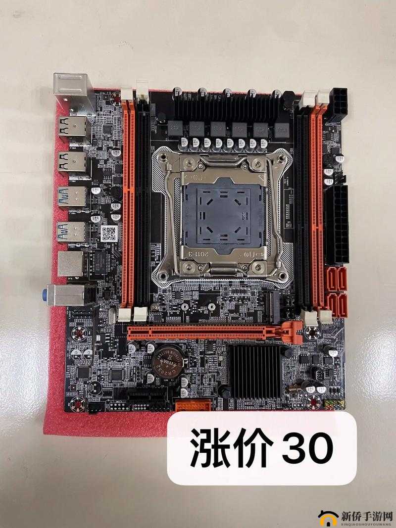 X99AV 高性能主板：开启卓越计算体验